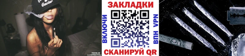 Сколько стоит Саянск Alpha PVP Меф НБОМе COCAIN