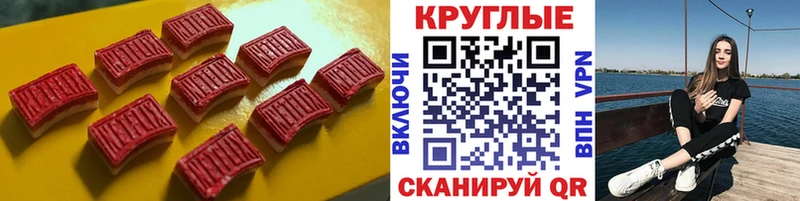 цена   Саянск  Экстази VHQ 
