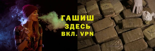 а пвп мука Куртамыш