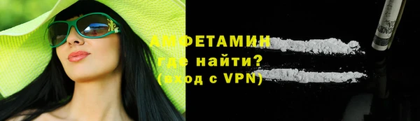 метадон Майский