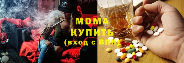 кокаин перу Магас